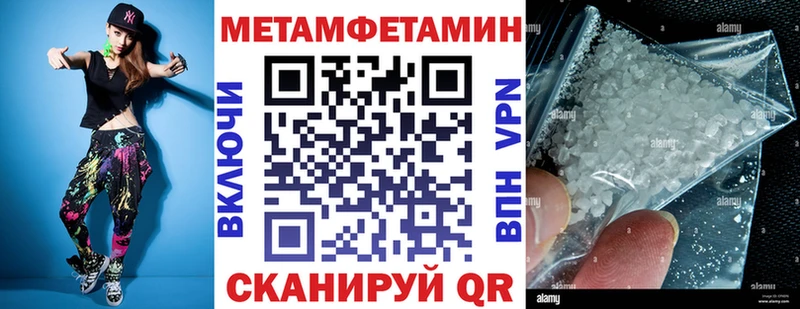 даркнет сайт  Курганинск  Амфетамин 98% 