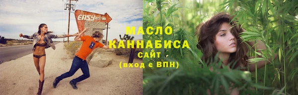 героин Заволжск