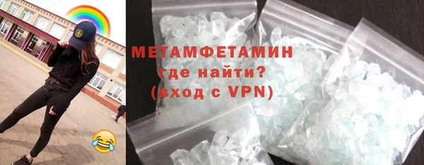 дмт Зеленокумск