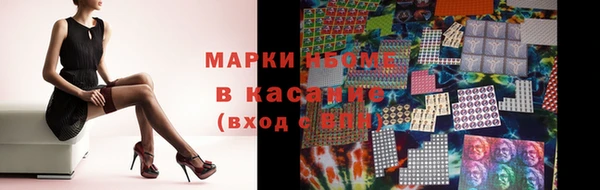 скорость Яровое