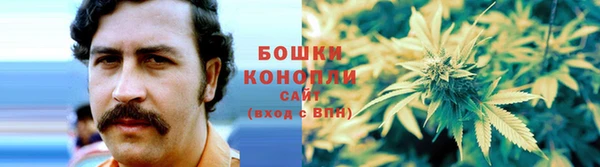 героин Заволжск