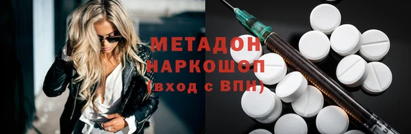крисы Янаул