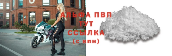 дмт Зеленокумск