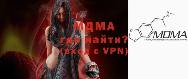 дмт Зеленокумск