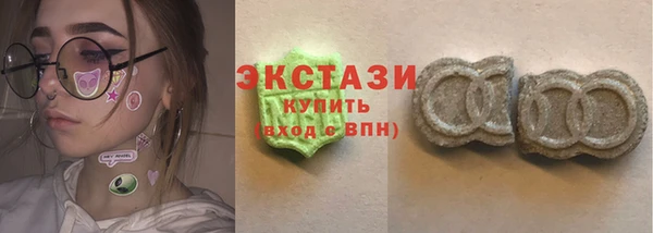 крисы Янаул