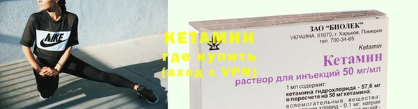 дмт Зеленокумск