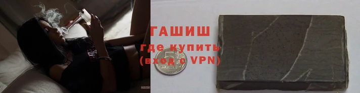дмт Зеленокумск