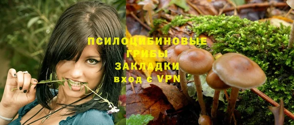 героин Заволжск
