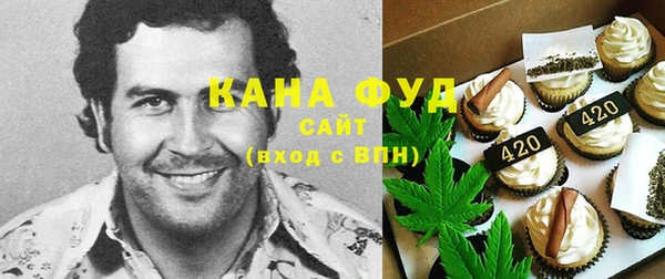 дмт Зеленокумск