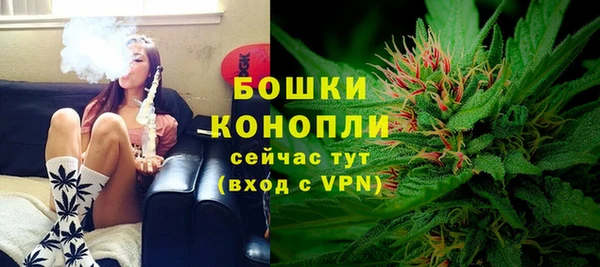 гашишное масло Заволжье