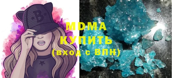 не бодяженный Заводоуковск