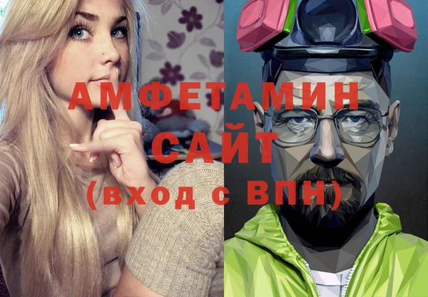 гашишное масло Зеленодольск