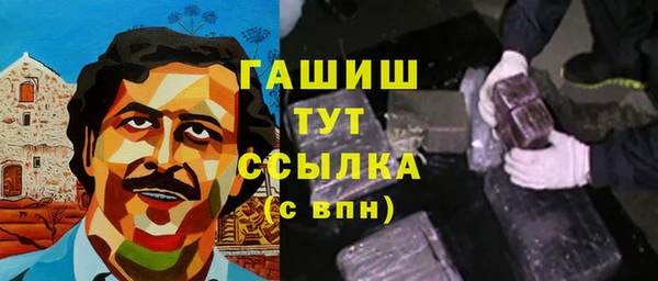 а пвп мука Яранск