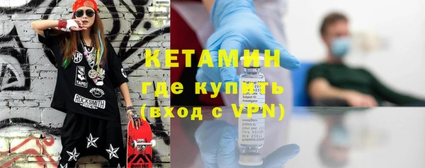 кокаин колумбия Иннополис