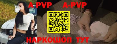 каннабис Каменск-Уральский