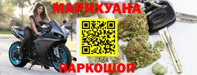 PSILOCYBIN Каменск-Шахтинский