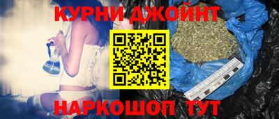 кокаин перу Камень-на-Оби