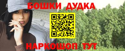 PSILOCYBIN Каменск-Шахтинский