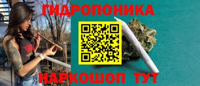 кокаин перу Камень-на-Оби