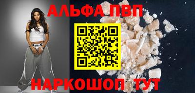 PSILOCYBIN Каменск-Шахтинский