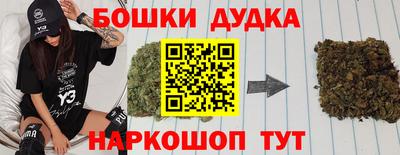 PSILOCYBIN Каменск-Шахтинский