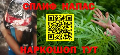кокаин перу Камень-на-Оби