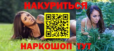 кокаин перу Камень-на-Оби