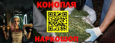 PSILOCYBIN Каменск-Шахтинский