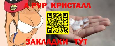 каннабис Каменск-Уральский