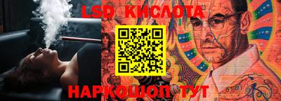 кокаин перу Камень-на-Оби