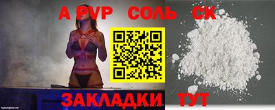 каннабис Каменск-Уральский