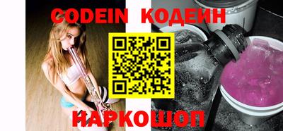 PSILOCYBIN Каменск-Шахтинский