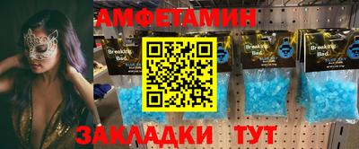 каннабис Каменск-Уральский