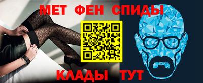 каннабис Каменск-Уральский
