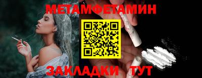 кокаин перу Камень-на-Оби