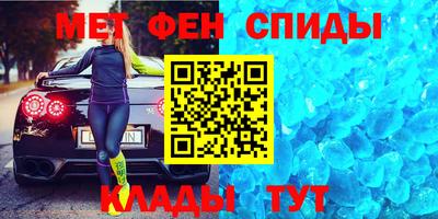 кокаин перу Камень-на-Оби