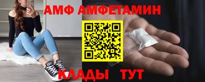 кокаин перу Камень-на-Оби