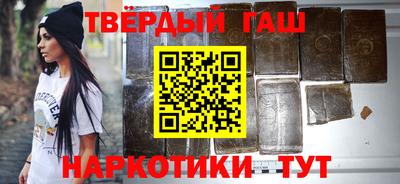 каннабис Каменск-Уральский