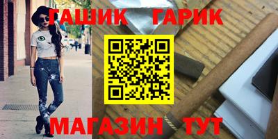 PSILOCYBIN Каменск-Шахтинский