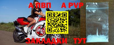 каннабис Каменск-Уральский