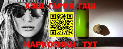 кокаин перу Камень-на-Оби
