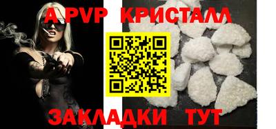 кокаин перу Камень-на-Оби