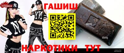 каннабис Каменск-Уральский