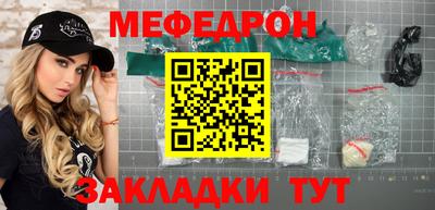 каннабис Каменск-Уральский