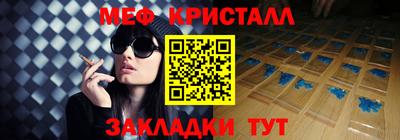 каннабис Каменск-Уральский