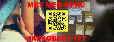 PSILOCYBIN Каменск-Шахтинский